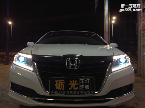 汽車大燈升級 本田凌派大燈改NHK-高品質(zhì)HID雙光透鏡頂級套餐