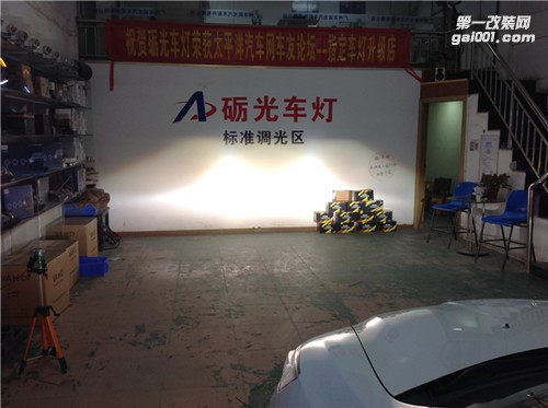 汽車大燈升級 本田凌派大燈改NHK-高品質(zhì)HID雙光透鏡頂級套餐