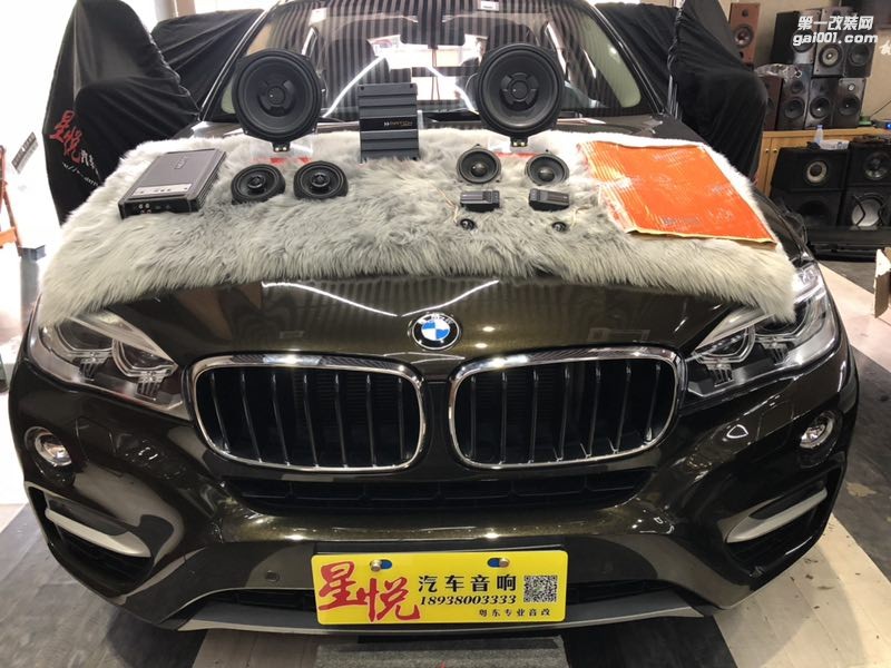 汕頭HI-Fi汽車音響改裝-星悅汽車音響改裝寶馬X6無(wú)損升級(jí)寶馬專用德國(guó)麥?zhǔn)巳诸l勁能隔音打造專屬音樂(lè)盛宴