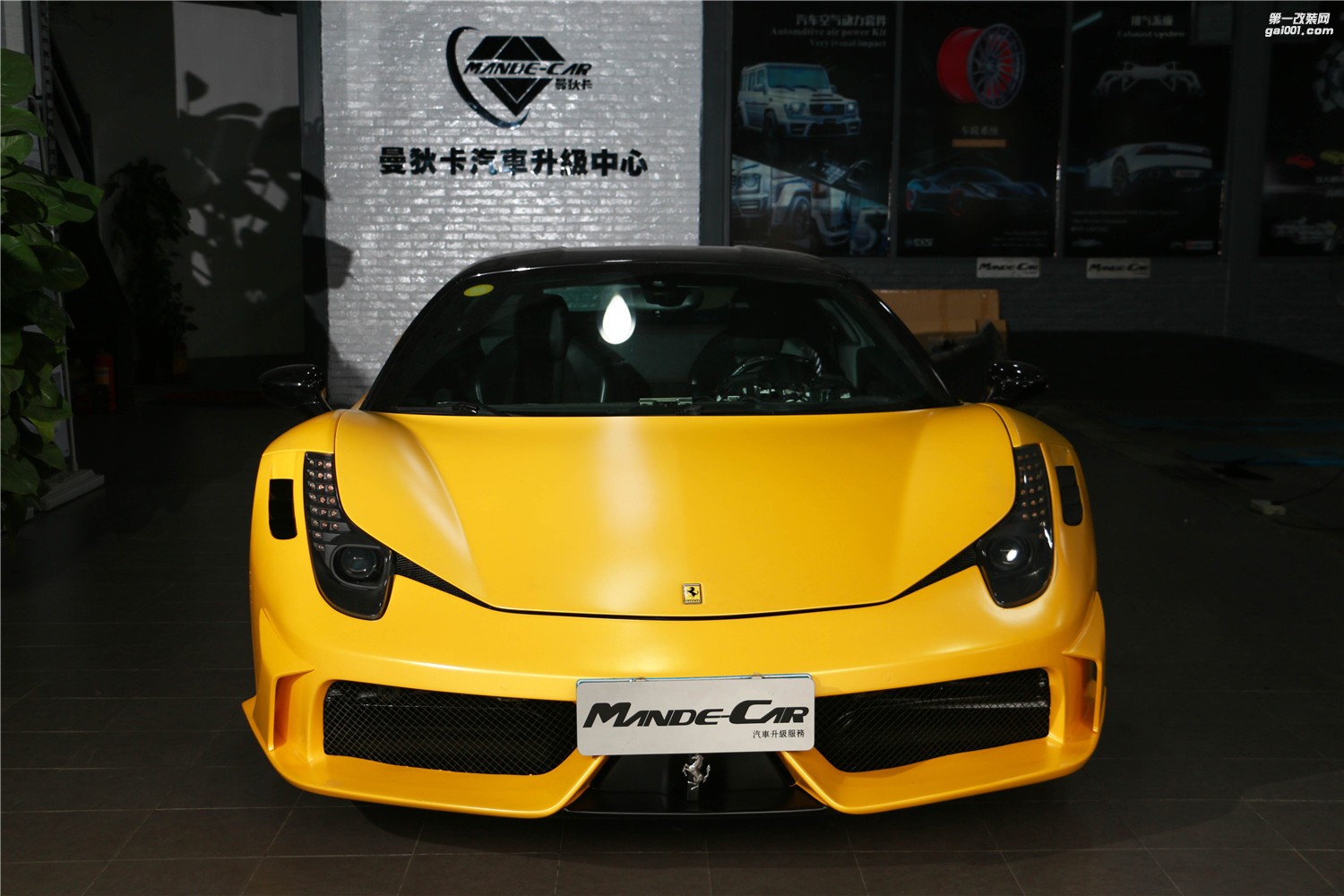 法拉利458改裝Speciale前杠和全車電光金屬黃
