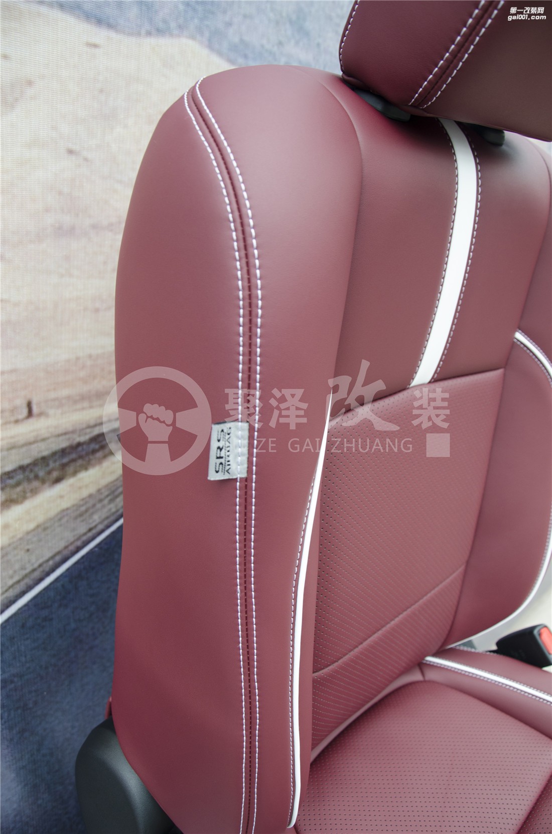 歐藍(lán)德特色皮套