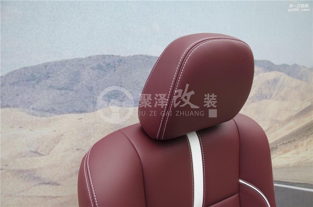 歐藍(lán)德特色皮套