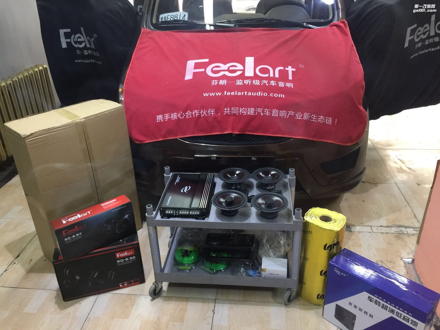 五菱宏光升級(jí)丹麥芬朗汽車音響，哈爾濱冠美汽車音響改裝