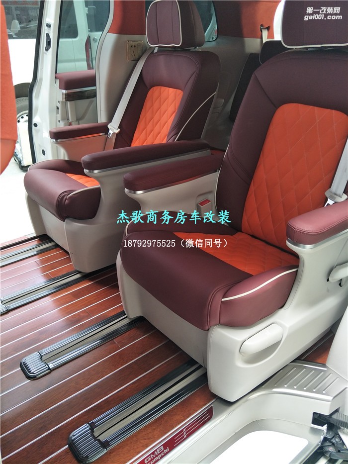 西安杰歌商務(wù)車內(nèi)飾改裝，傳祺GM8豪華內(nèi)飾再度提升！