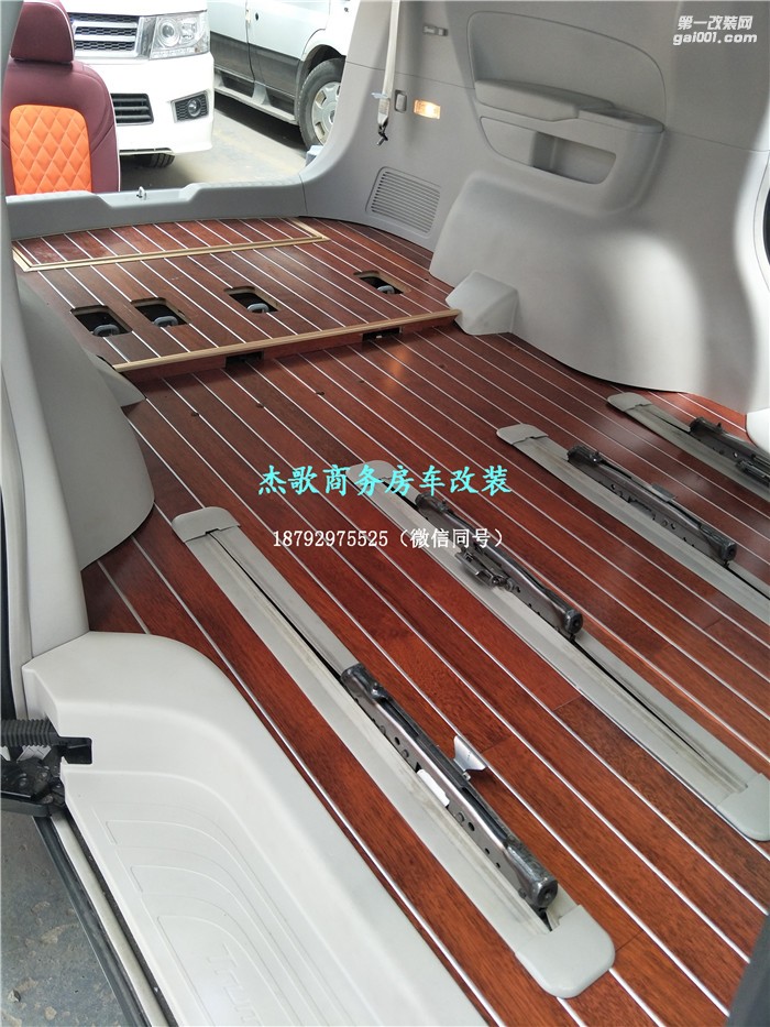 西安杰歌商務(wù)車內(nèi)飾改裝，傳祺GM8豪華內(nèi)飾再度提升！