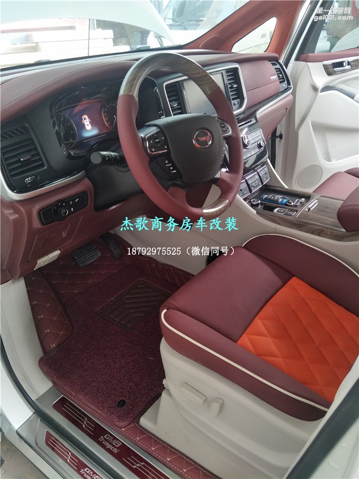 西安杰歌商務(wù)車內(nèi)飾改裝，傳祺GM8豪華內(nèi)飾再度提升！