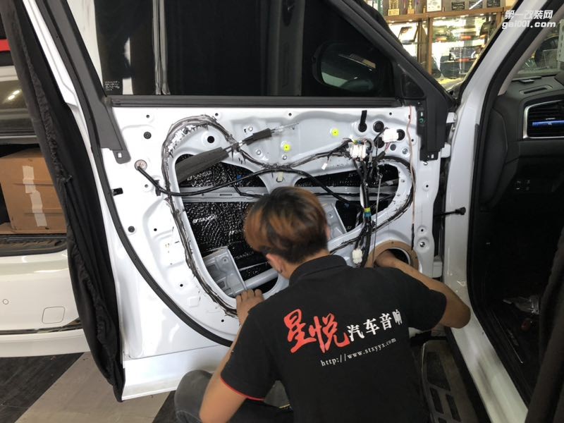 非常城市粵東地區(qū)代理商法國(guó)勁浪汕頭星悅汽車(chē)音響改裝本田冠道全車(chē)改裝FOCAL法國(guó)勁浪美國(guó)CDT備胎低音炮