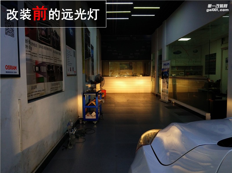 中山福特翼虎車燈升級(jí) 歐司朗CBI套裝升級(jí) 海拉五雙光透鏡改裝！——清風(fēng)車影燈改