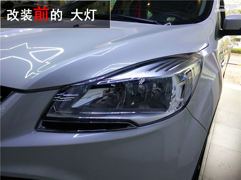 中山福特翼虎車燈升級(jí) 歐司朗CBI套裝升級(jí) 海拉五雙光透鏡改裝！——清風(fēng)車影燈改