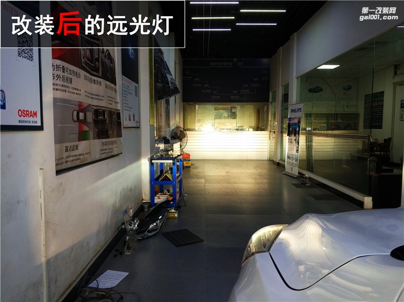 中山福特翼虎車燈升級(jí) 歐司朗CBI套裝升級(jí) 海拉五雙光透鏡改裝！——清風(fēng)車影燈改