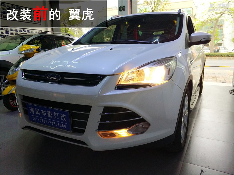 中山福特翼虎車燈升級(jí) 歐司朗CBI套裝升級(jí) 海拉五雙光透鏡改裝！——清風(fēng)車影燈改