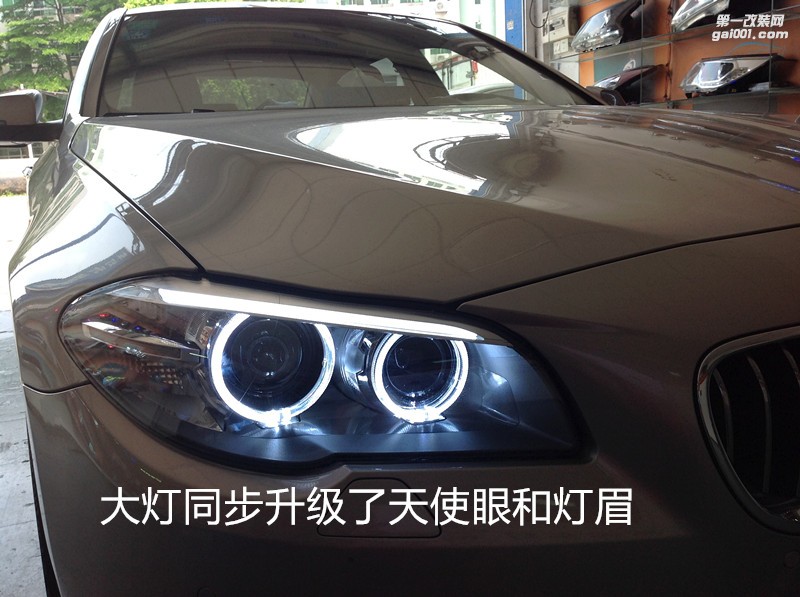 广州汽车改灯 宝马5系525大灯改海拉5双光透镜飞利浦氙气套餐+天使眼