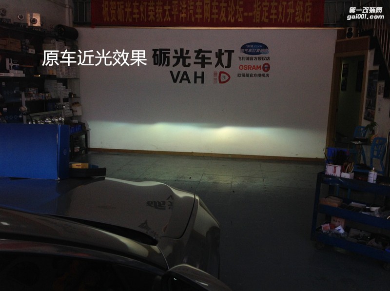 广州汽车改灯 宝马5系525大灯改海拉5双光透镜飞利浦氙气套餐+天使眼