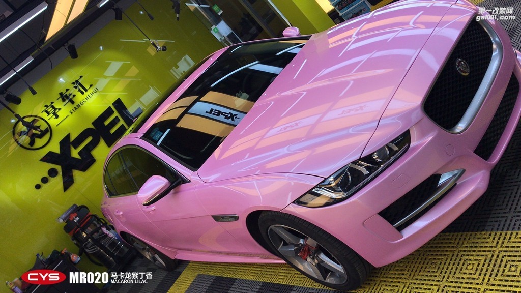 成都靚車會青羊店捷豹XE馬卡龍紫丁香汽車改色貼膜
