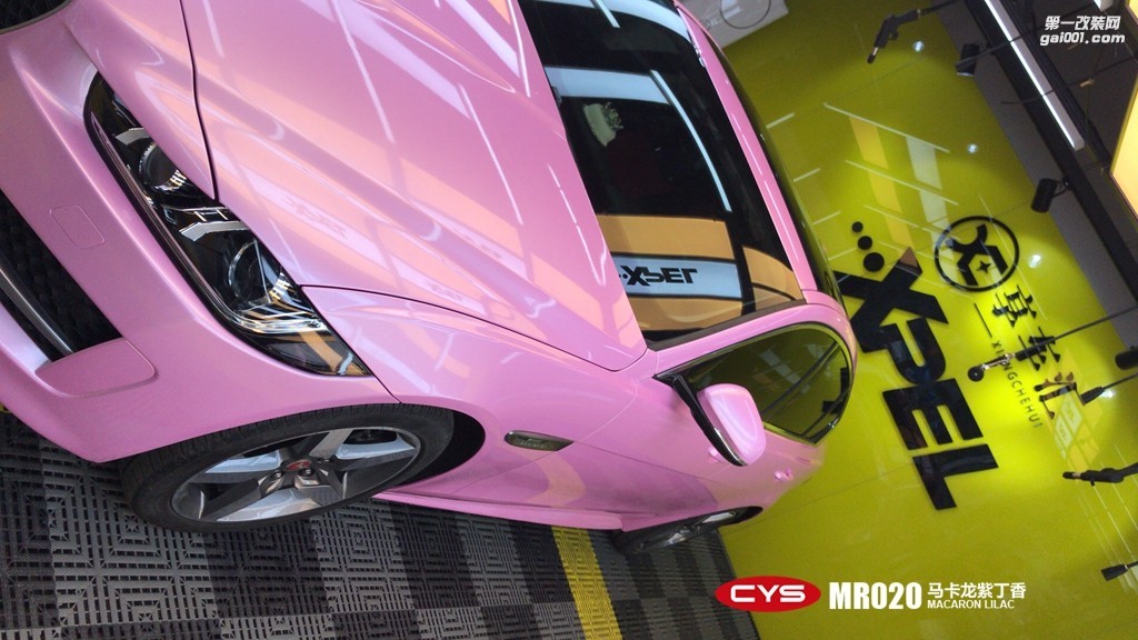 成都靚車會青羊店捷豹XE馬卡龍紫丁香汽車改色貼膜