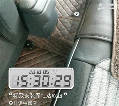 青州汽車改裝 標(biāo)志308安裝保仕達(dá)航空軟包 青州佳迅美車