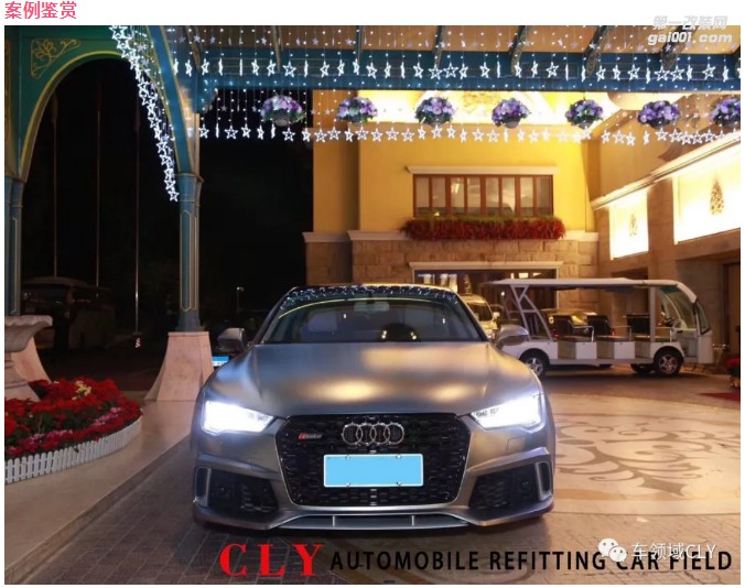 奧迪新款A7完美蛻變--RS7傲世登場