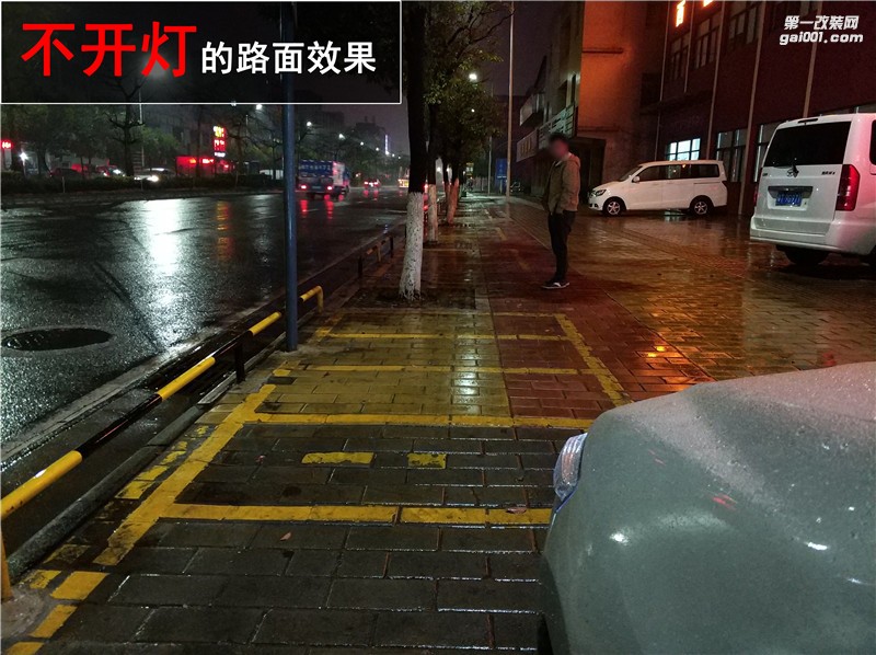 本田經(jīng)典鋒范升級大燈 海拉五雙光透鏡改裝 提升夜晚亮度 保障行車安全！——中山清風車影燈改