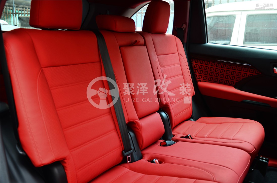 漢蘭達(dá)內(nèi)飾改裝--中國紅的美
