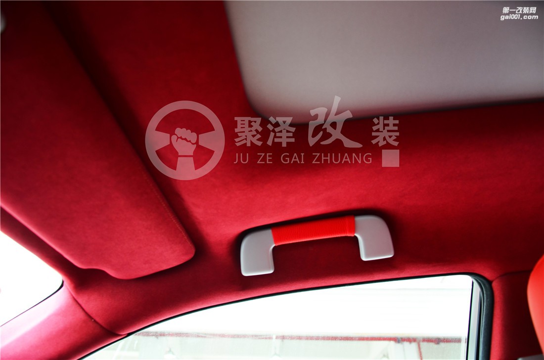 漢蘭達(dá)內(nèi)飾改裝--中國紅的美