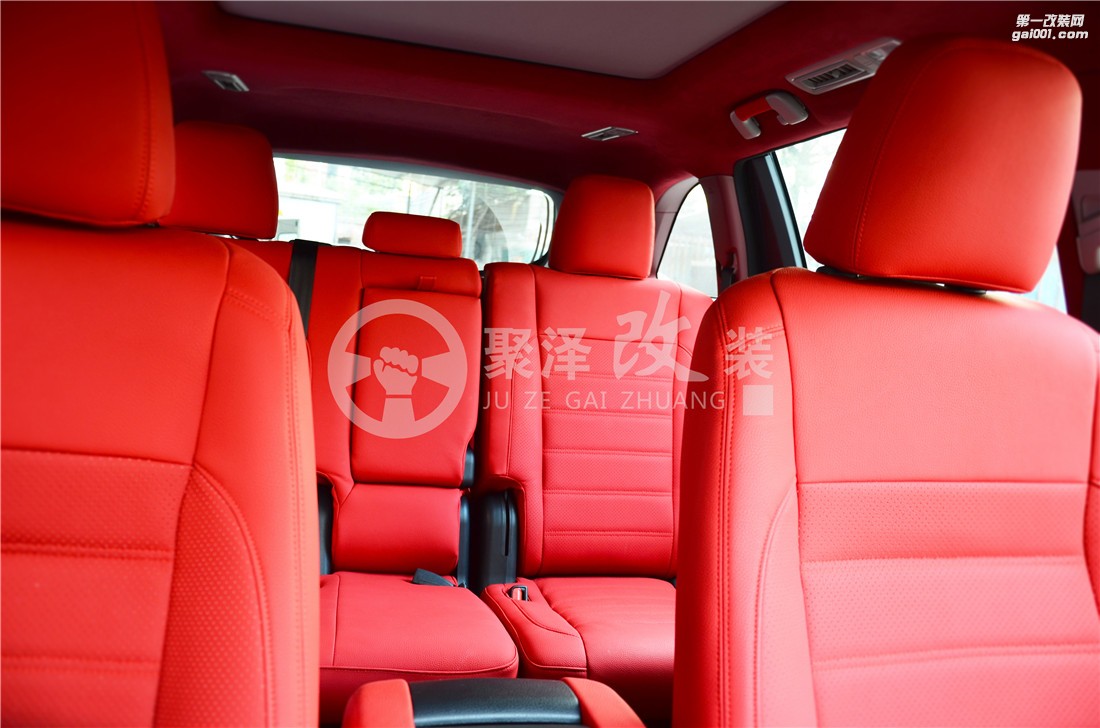 漢蘭達(dá)內(nèi)飾改裝--中國紅的美