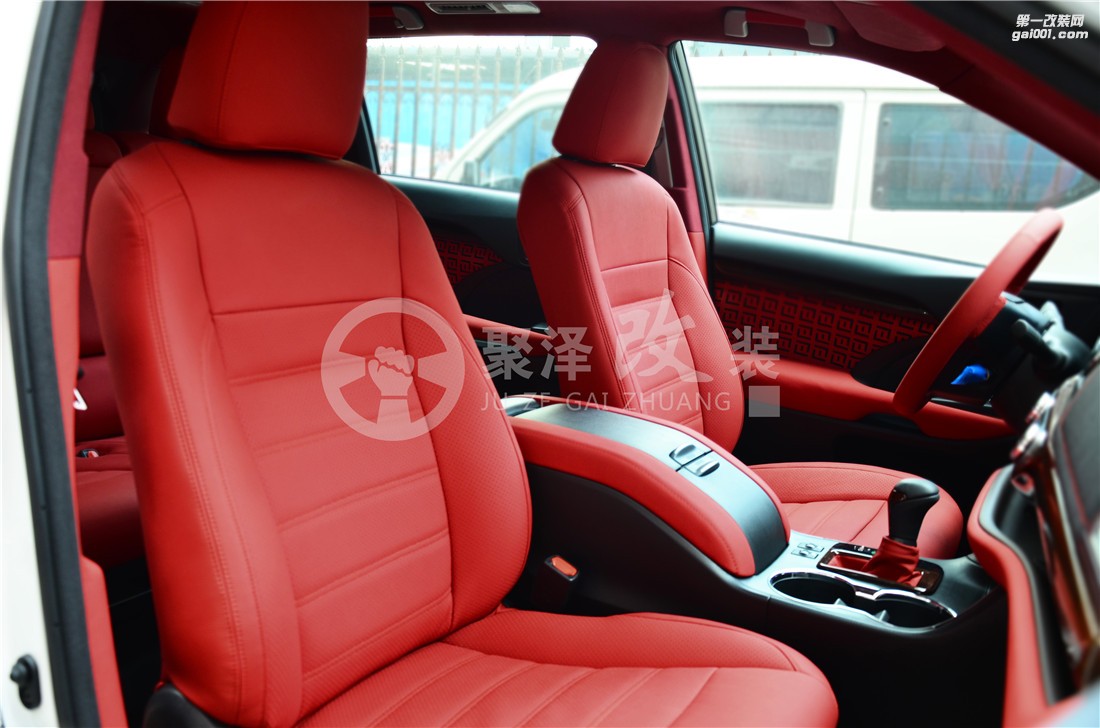 漢蘭達(dá)內(nèi)飾改裝--中國紅的美