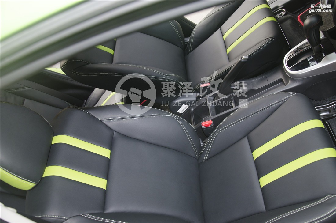 飛度特色皮套--春意盎然