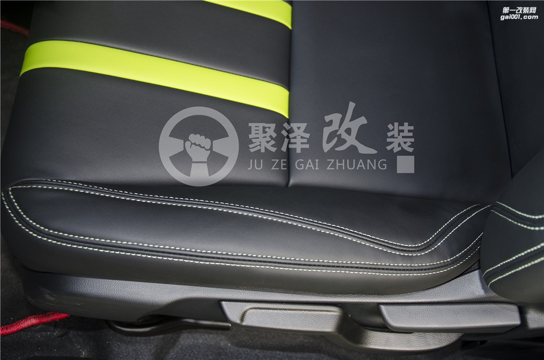 飛度特色皮套--春意盎然