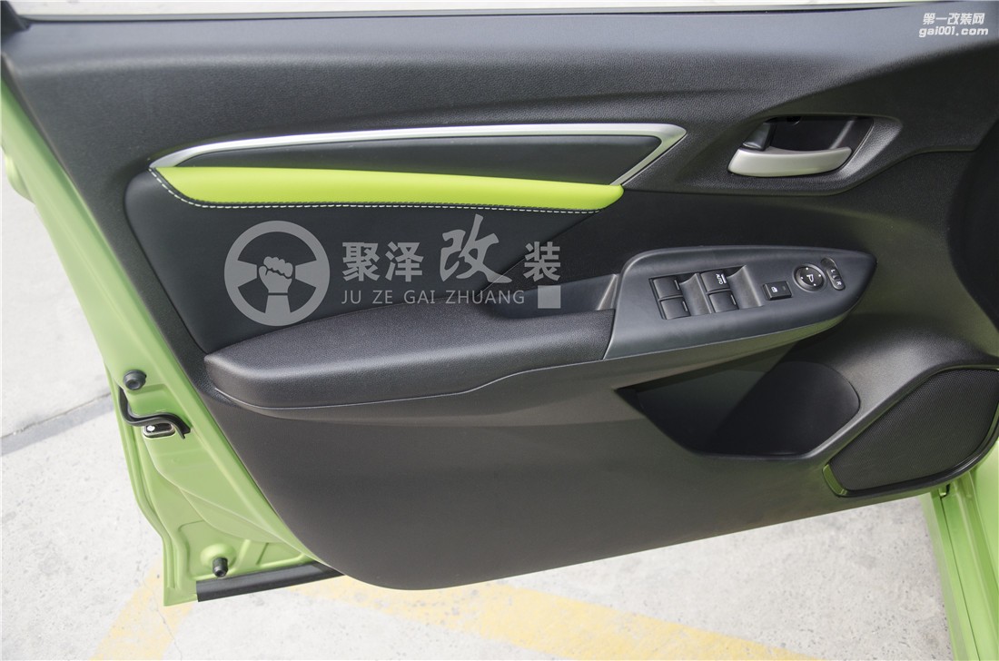 飛度特色皮套--春意盎然