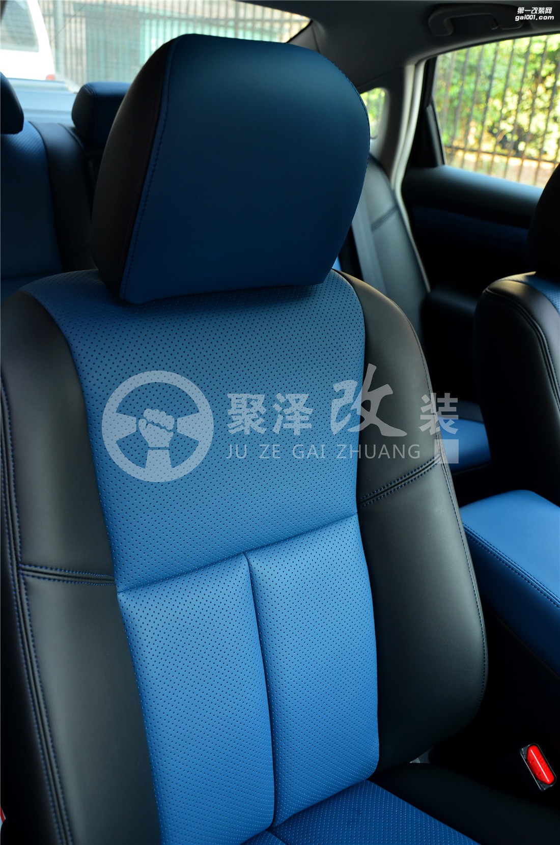 天籟特色皮套--藍(lán)色