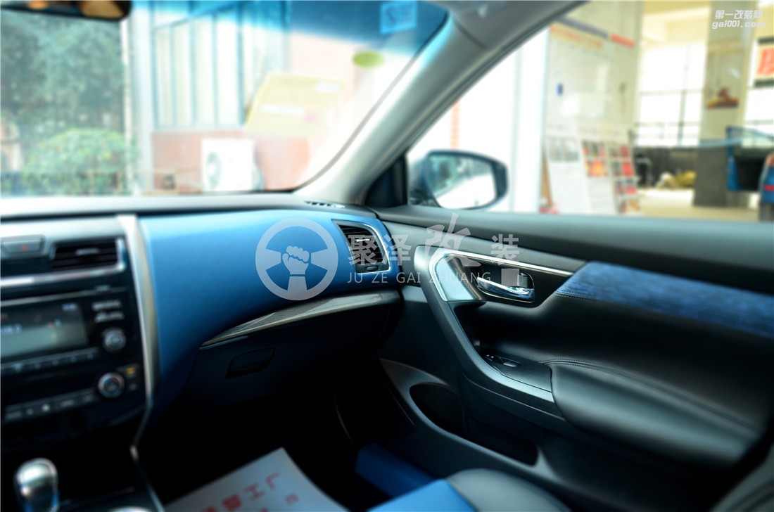 天籟特色皮套--藍(lán)色