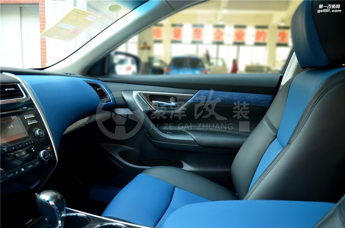 天籟特色皮套--藍(lán)色