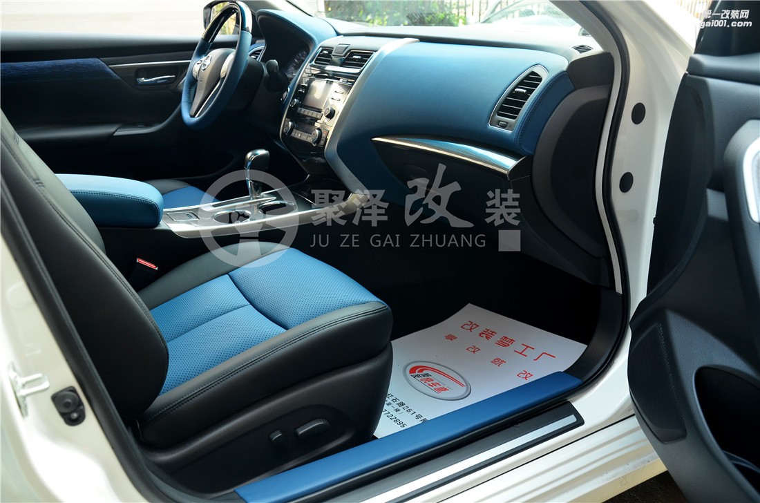 天籟特色皮套--藍(lán)色