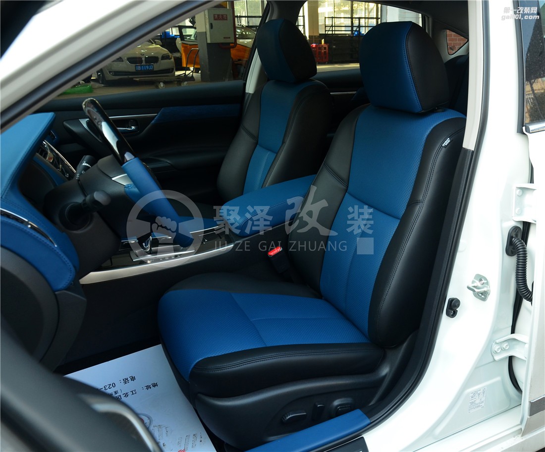 天籟特色皮套--藍(lán)色