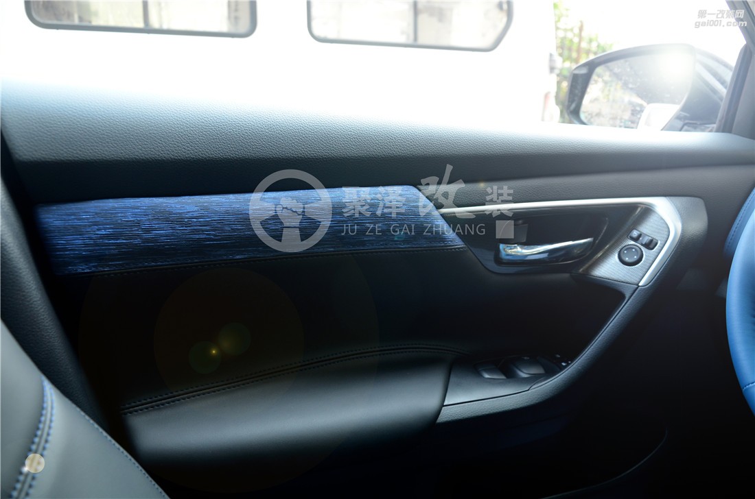 天籟特色皮套--藍(lán)色