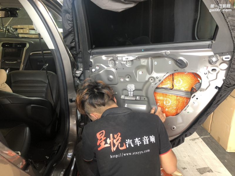汕頭市星悅汽車音響改裝福特蒙迪歐汽車音響升級四門勁能隔音音響改裝意大利赫茲音響美國CDT低音伊蔓功放