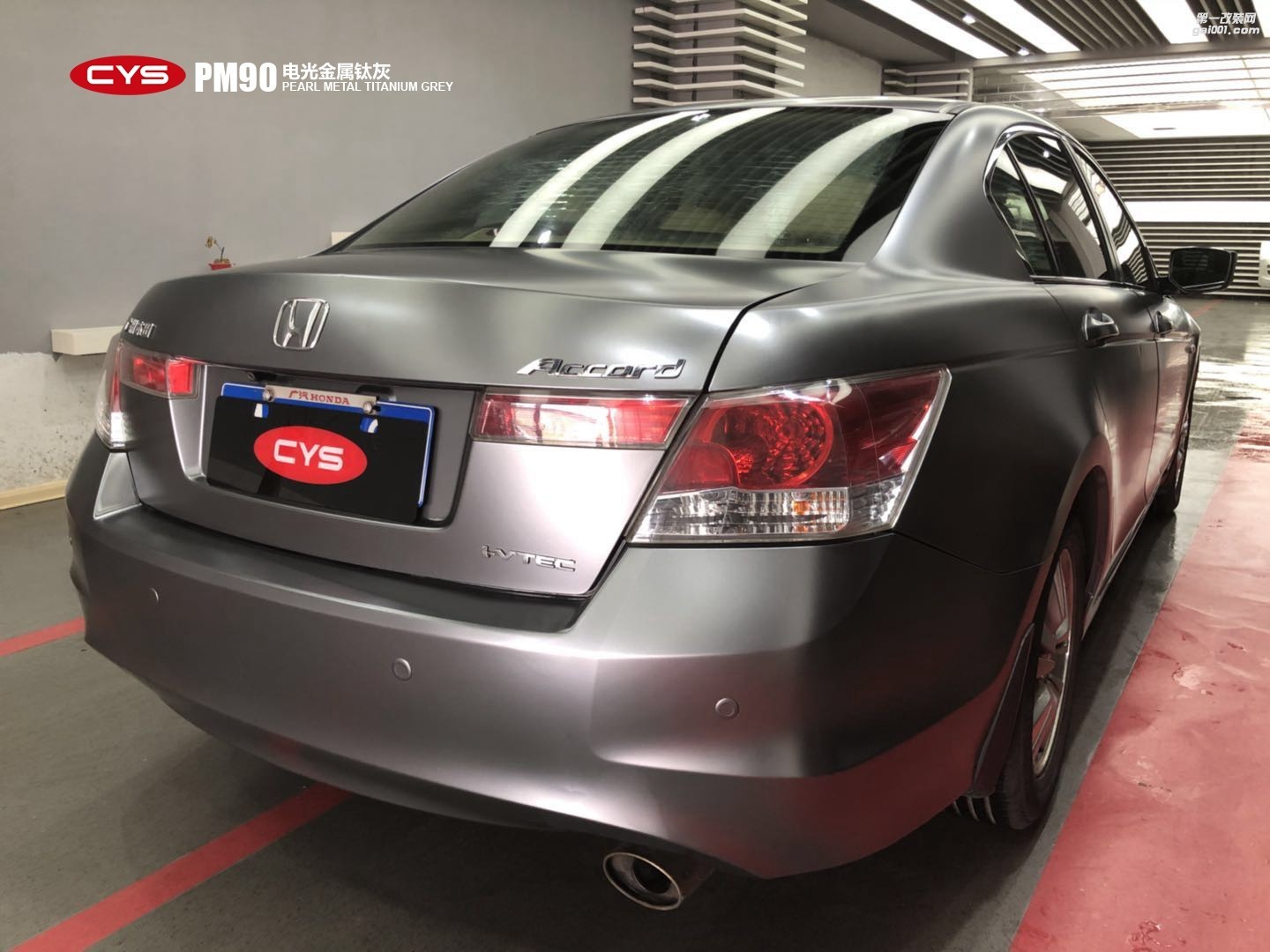 成都靚車會青羊店本田雅閣電光金屬鈦灰汽車改色貼膜