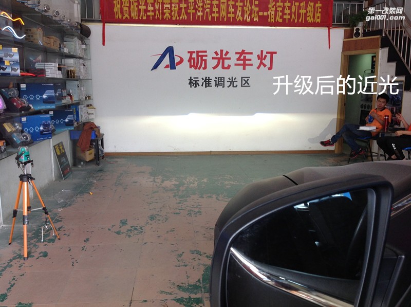 汽车灯光升级 广州宝马X5大灯改海拉5双光透镜+飞利浦专业版套餐