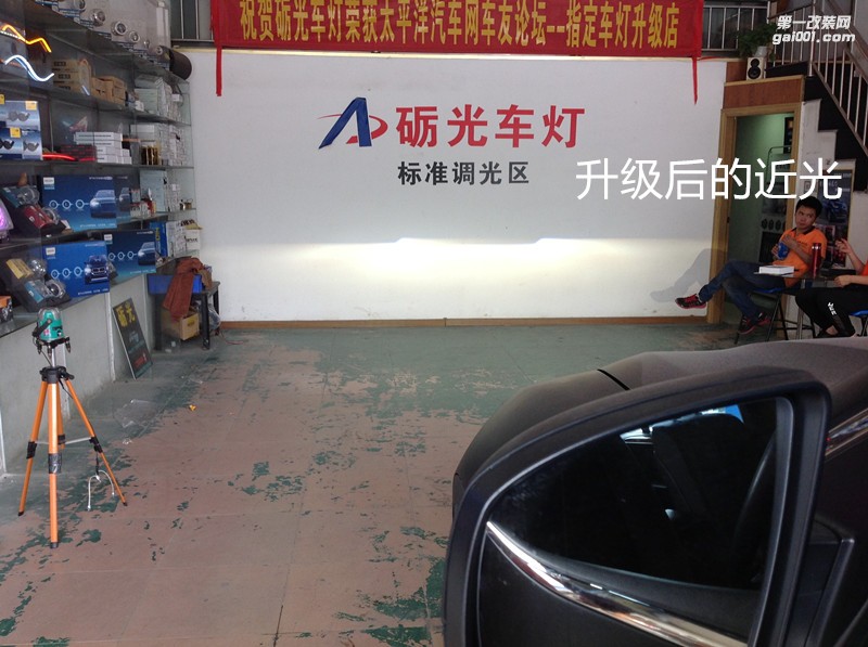 汽車燈光升級 廣州寶馬X5大燈改海拉5雙光透鏡+飛利浦專業(yè)版套餐
