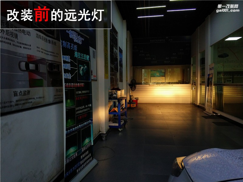 新款卡羅拉升級海拉五氙氣燈套裝 告別昏暗鹵素燈 提高夜晚行車安全！——中山清風車影燈改
