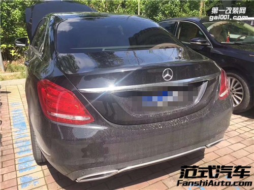 【首刷】奔馳C200L 2.0T 刷ecu動(dòng)力升級(jí) 范式汽車(chē)程序完美適應(yīng)！