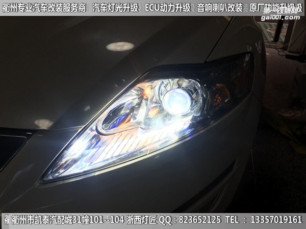 衢州福特福克斯大燈改裝升級海拉5雙光透鏡 惡魔眼