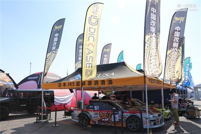并肩作戰(zhàn)，馳騁賽場︱改啊車隊出戰(zhàn)D1飄移大獎賽-北京站