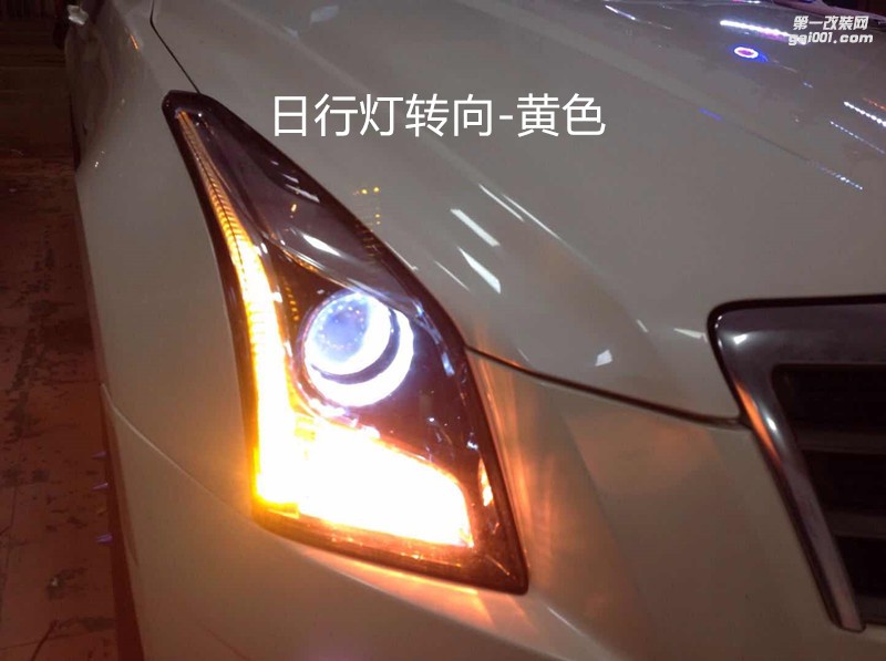 廣州凱迪拉克改燈 凱迪拉克ATS大燈升級海拉5雙光透鏡+一抹藍(lán)