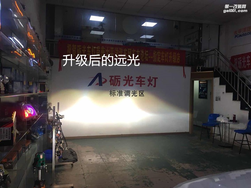 廣州凱迪拉克改燈 凱迪拉克ATS大燈升級海拉5雙光透鏡+一抹藍(lán)