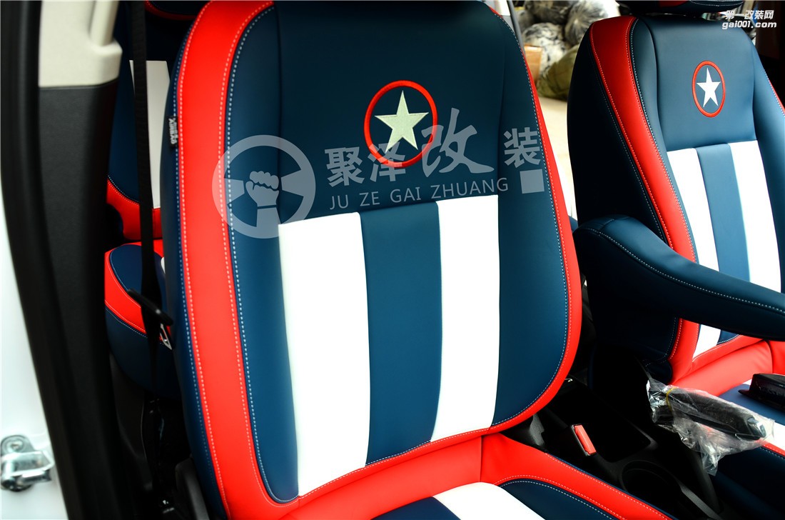 不一樣的特色，不一樣的美國隊長