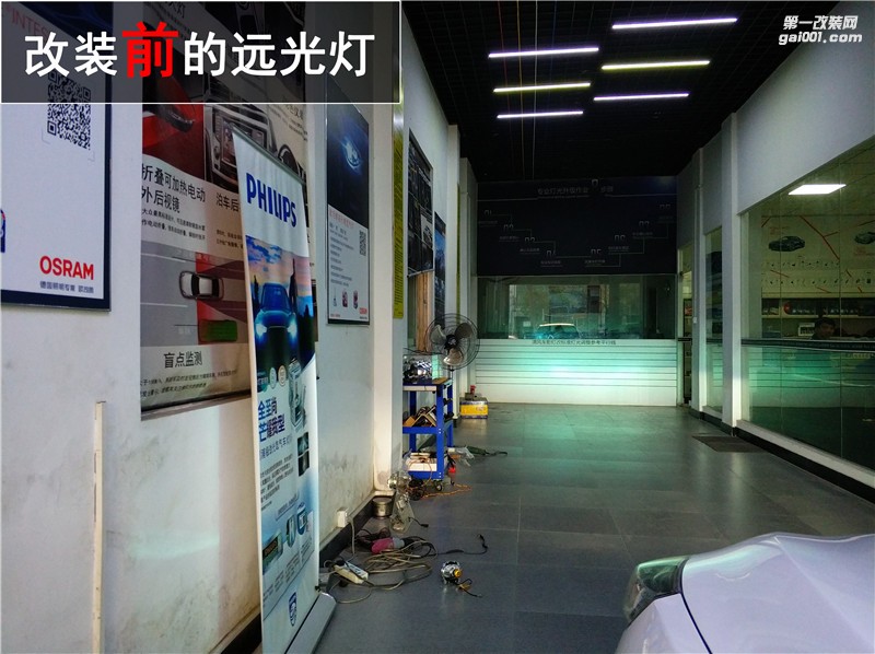 不再走彎路！起亞K4升級(jí)海拉五雙光透鏡 氙氣大燈改裝！——中山清風(fēng)車影燈改