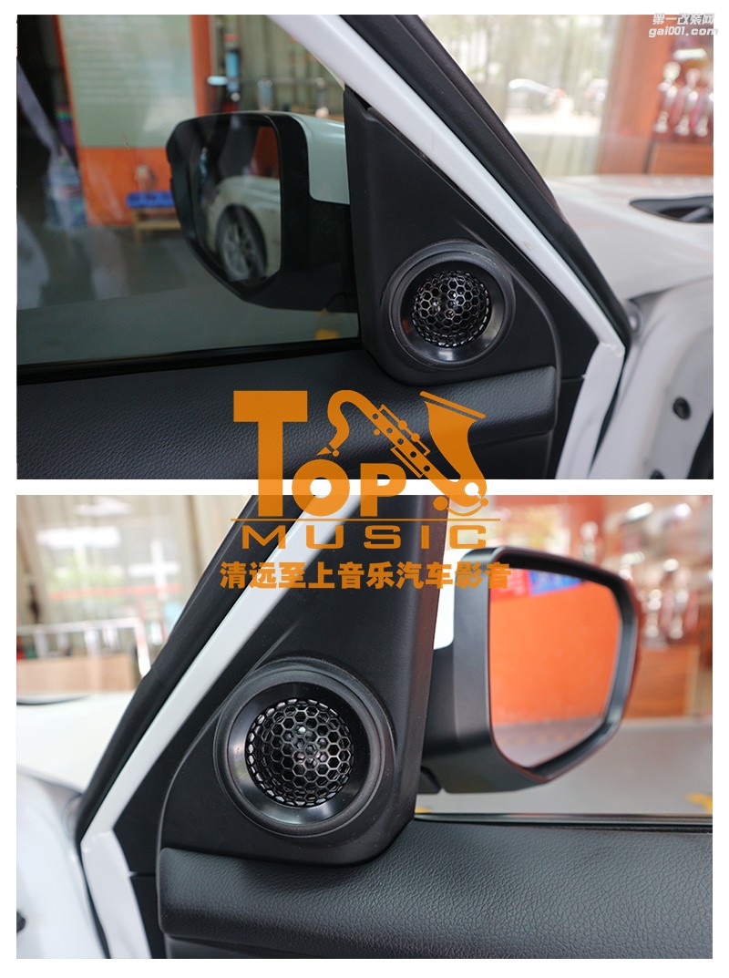十代思域神車怎么音響改裝最酷？清遠(yuǎn)這家音響改裝店告訴你！