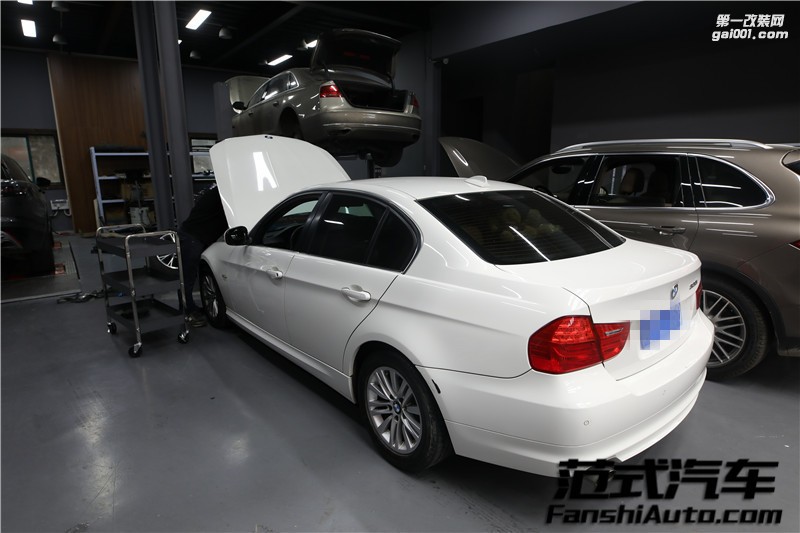 【崛起】寶馬320i 2.0L 刷ECU動力升級 范式汽車開創(chuàng)新天地！