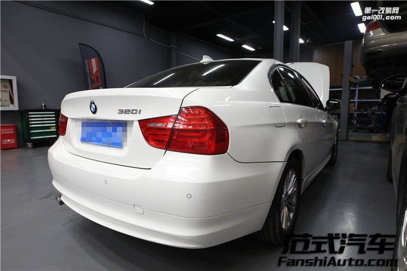 【崛起】寶馬320i 2.0L 刷ECU動力升級 范式汽車開創(chuàng)新天地！